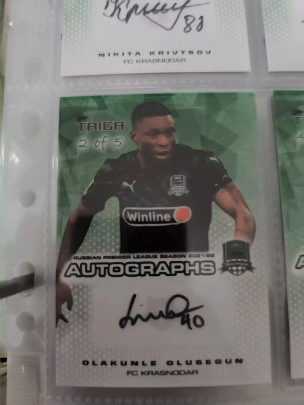 Олакунле олусегун . краснодар . автограф вид 2