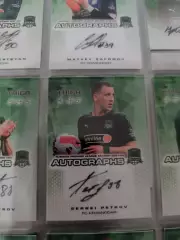 Сергей Петров. краснодар . автограф вид 2