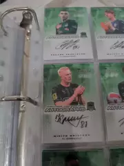 Никита Кривцов . краснодар . автограф вид 2