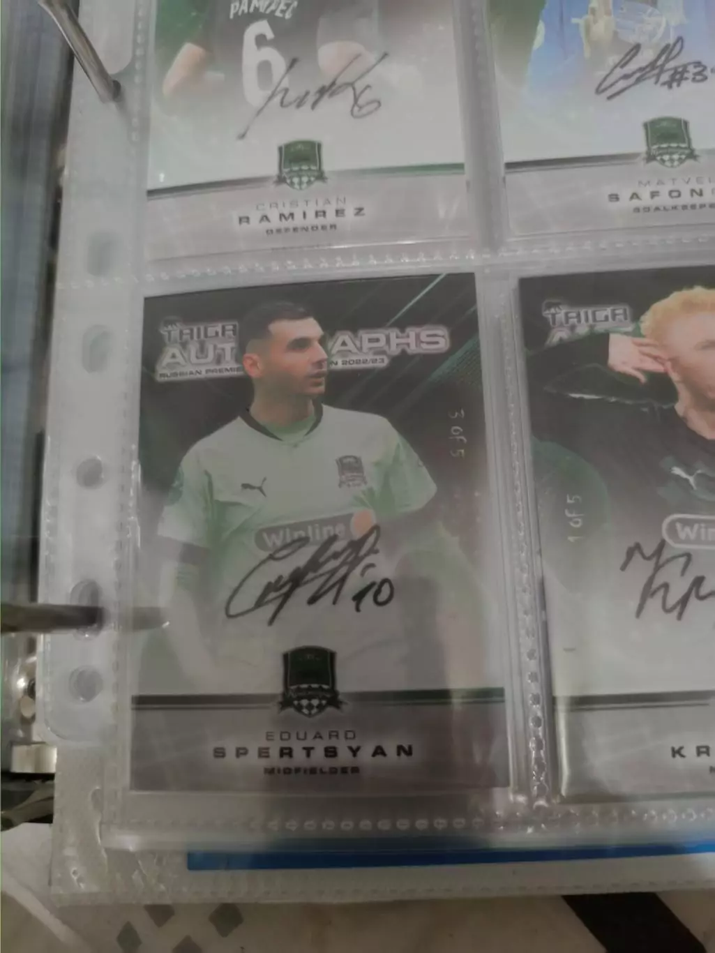 Эдуард сперцян . краснодар . автограф вид 3