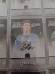 Матвей Сафонов . краснодар . автограф вид 3