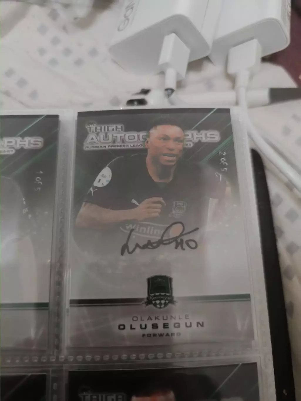 Олакунле олусегун.краснодар . автограф вид 2