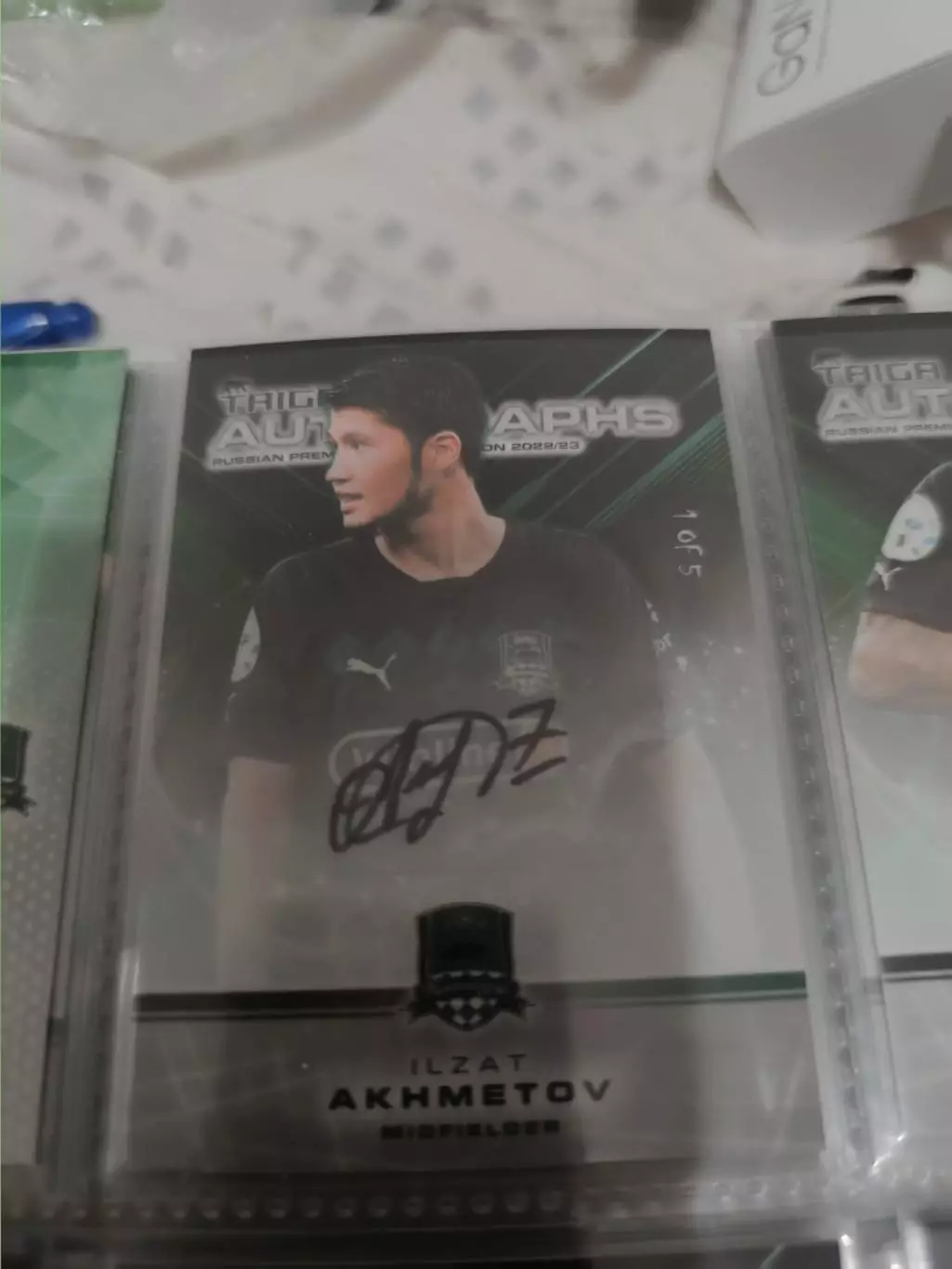 Ильзат Ахметов .краснодар . автограф вид 2