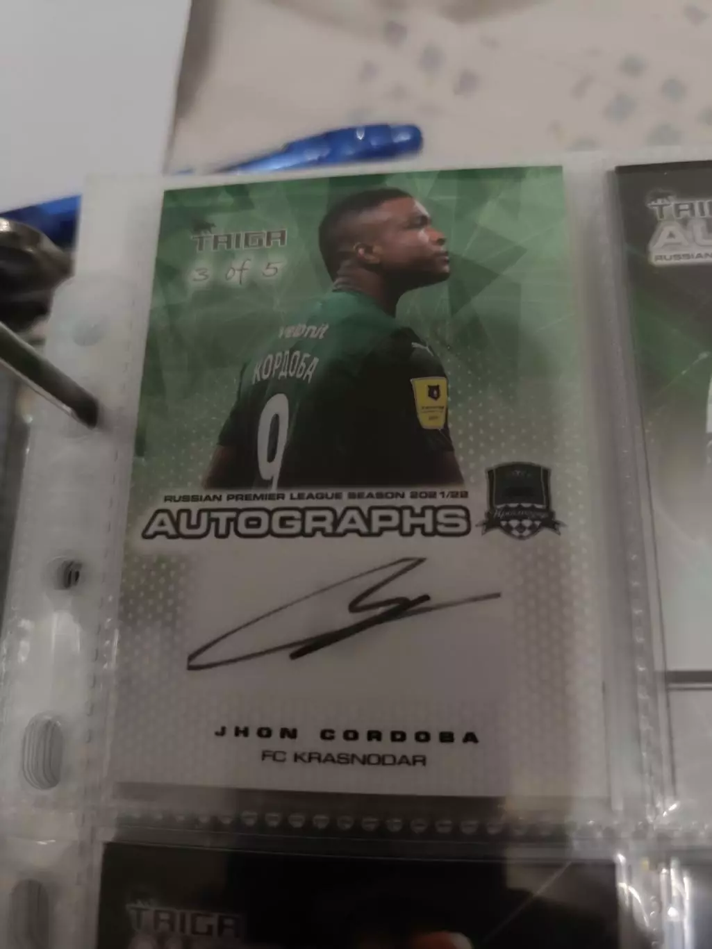 Джон Кордоба.краснодар . автограф вид 2