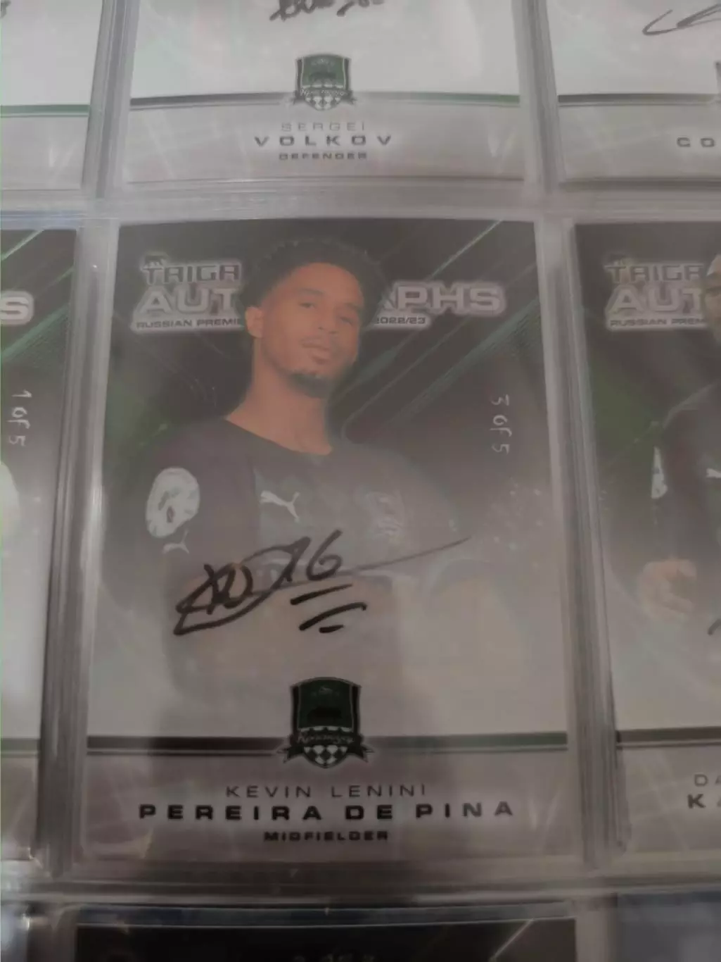 Кевин ленини .краснодар . автограф вид 2