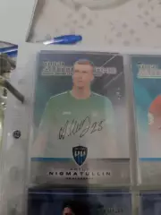 Артур Нигматуллин. автограф вид 2