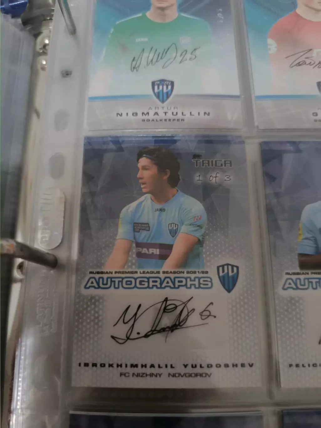 Ибрагимхалил юлдошев нижний Новгород .автограф
