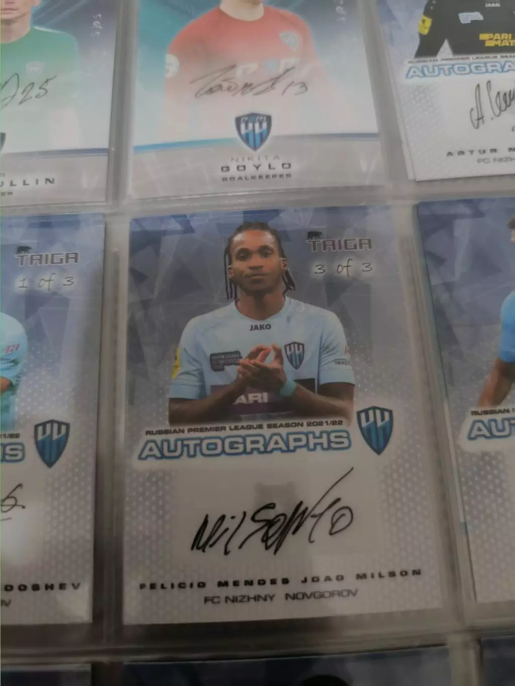 Милсон.нижний Новгород .автограф