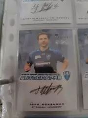 Игорь горбунов. нижний Новгород .автограф