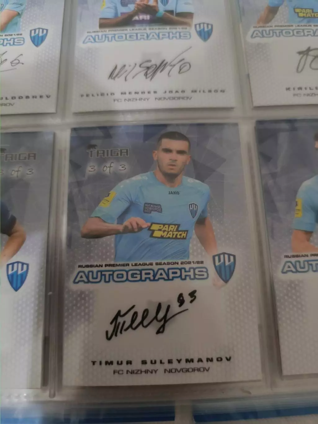 Тимур Сулейманов . нижний Новгород .автограф