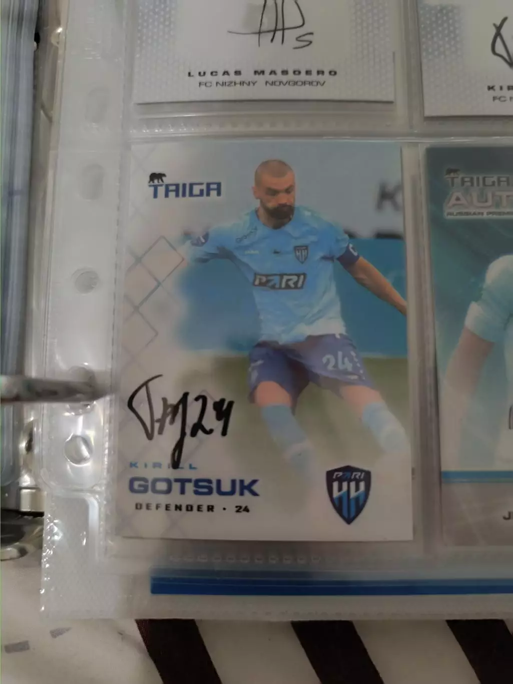 Кирилл гоцук. нижний Новгород .автограф