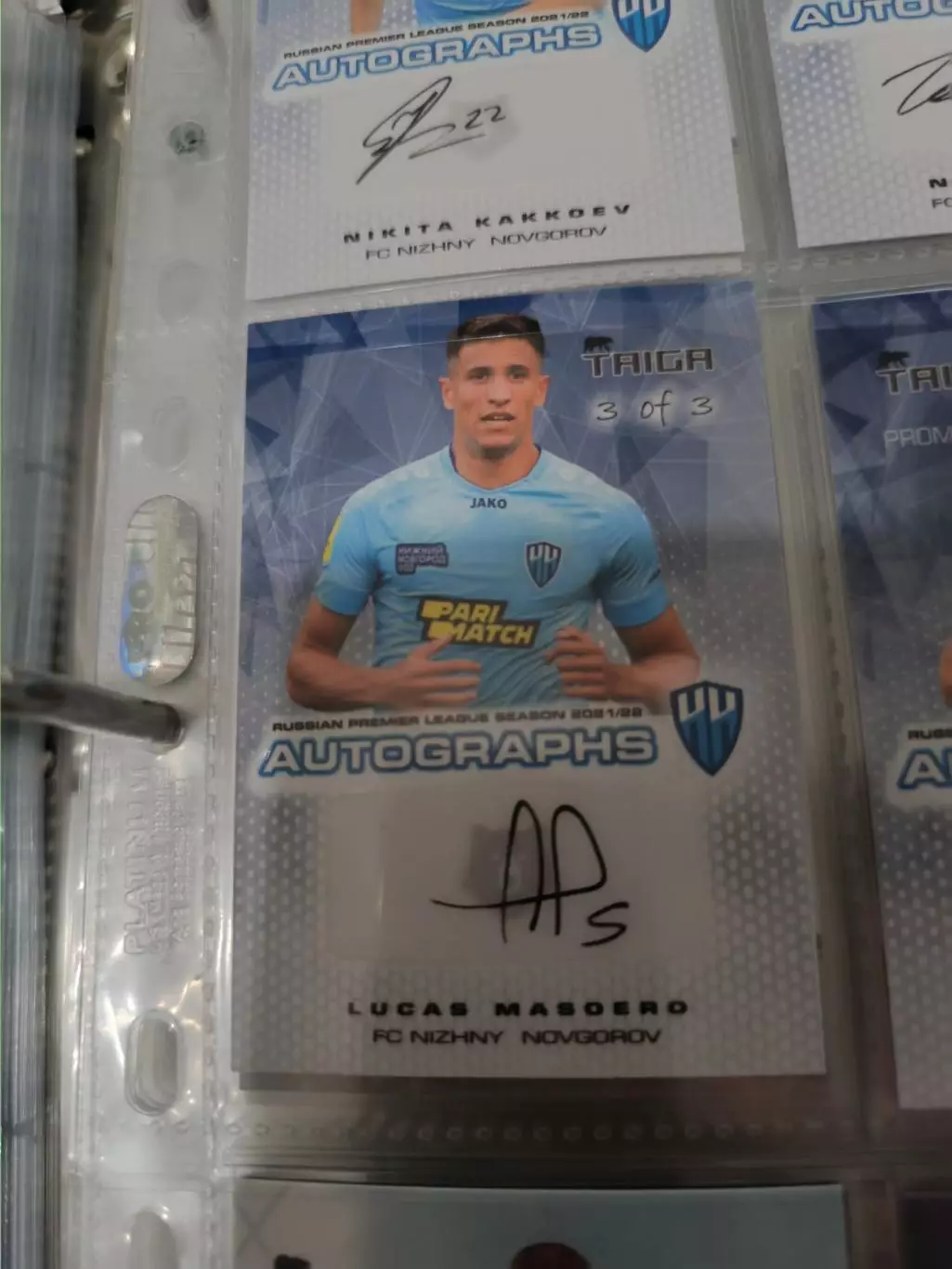 Лукас масоэро . нижний Новгород .автограф