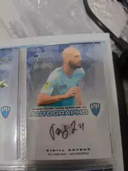 Кирилл гоцук. нижний Новгород .автограф вид 4