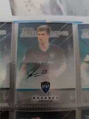 Никита каккоев. нижний Новгород .автограф вид 2