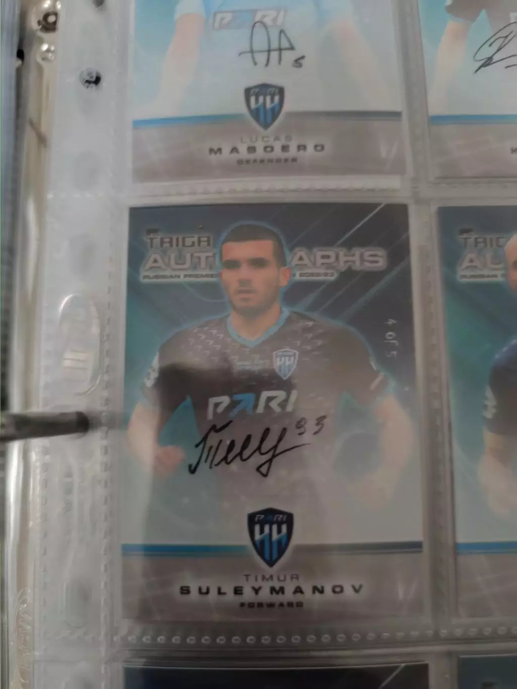 Тимур Сулейманов . нижний Новгород .автограф вид 5