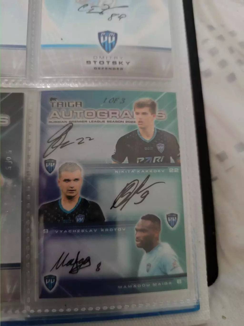 Никита каккоев Мамаду майга Вячеслав кротов . нижний Новгород .автограф вид 5