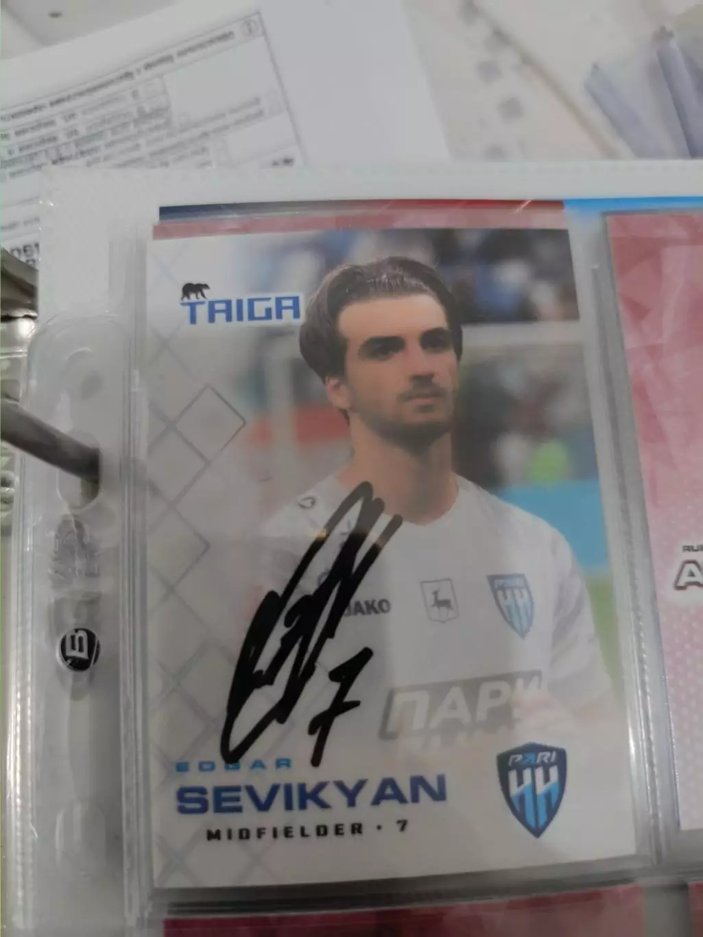 Эдгар севикян.нижний Новгород .автограф вид 5