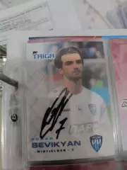 Эдгар севикян.нижний Новгород .автограф вид 5