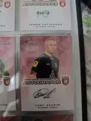 Юрий дюпин рубин Казань..автограф