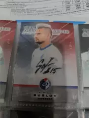 Кирилл Суслов . факел Воронеж ..автограф