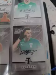 Илья Кутепов. торпедо москва..автограф