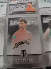 Егор Бабурин . торпедо москва..автограф