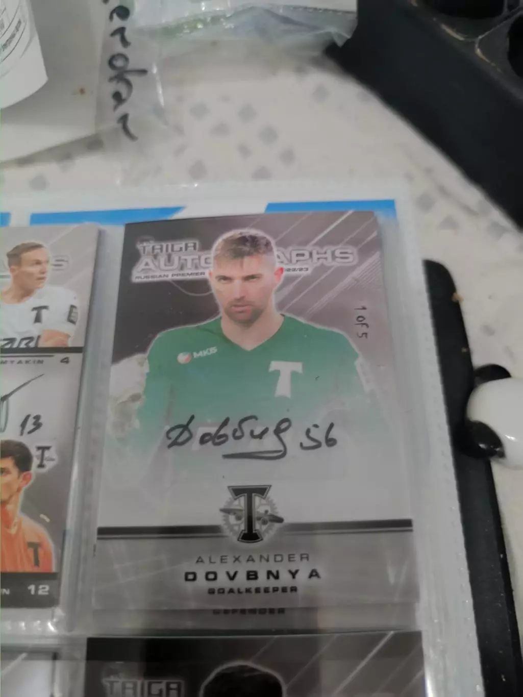 Александр довбня . торпедо москва..автограф