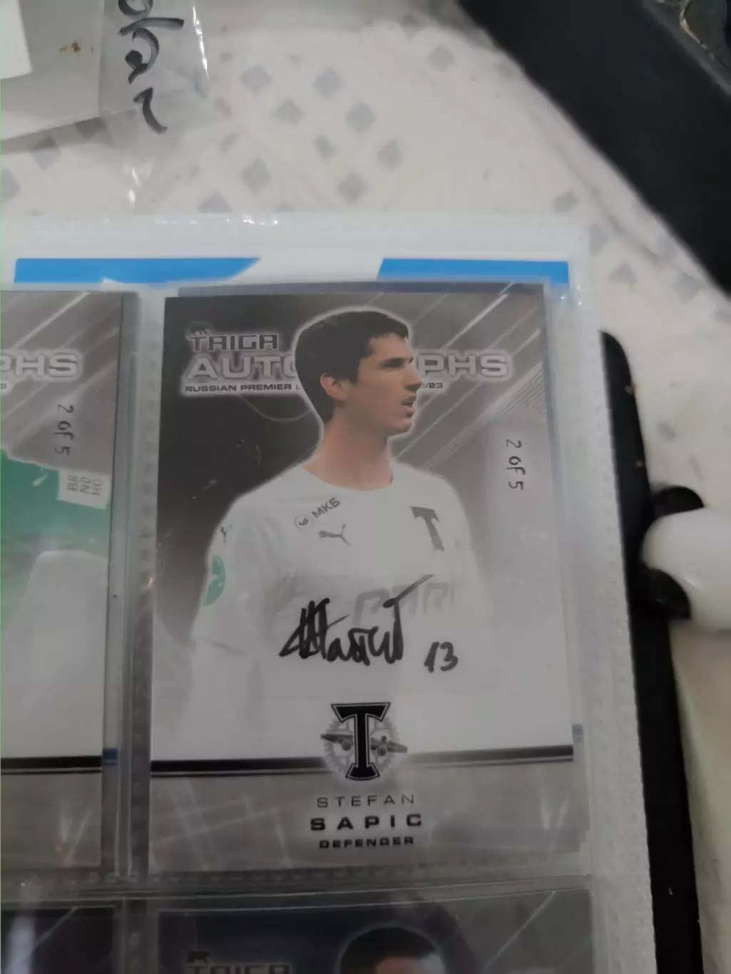 Стефан шапич . торпедо москва..автограф
