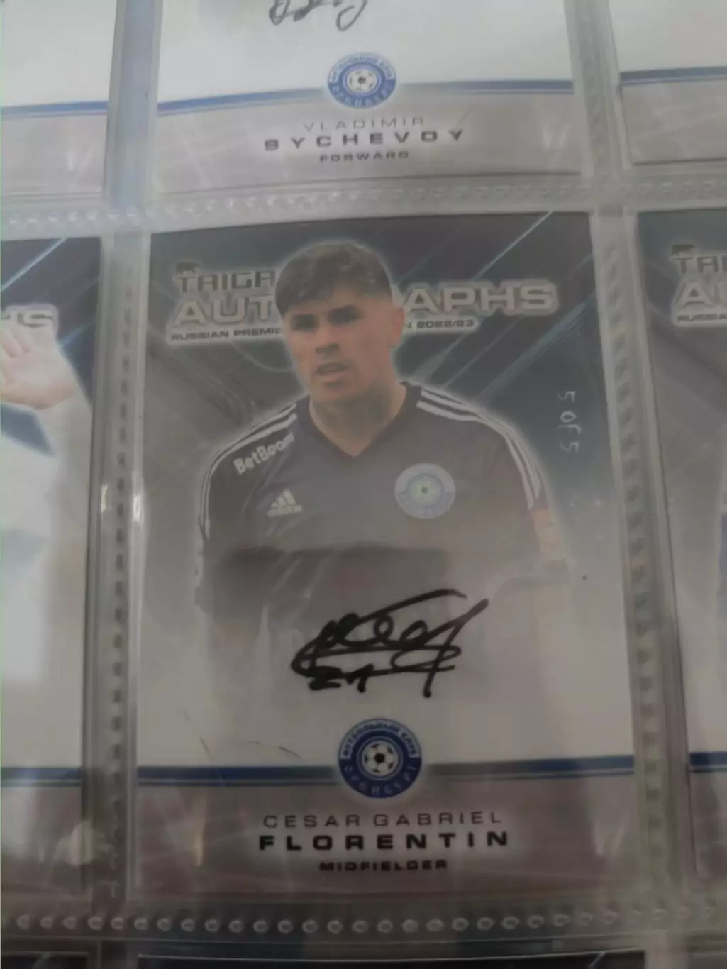 Габриэль флорентин . Оренбург ..автограф