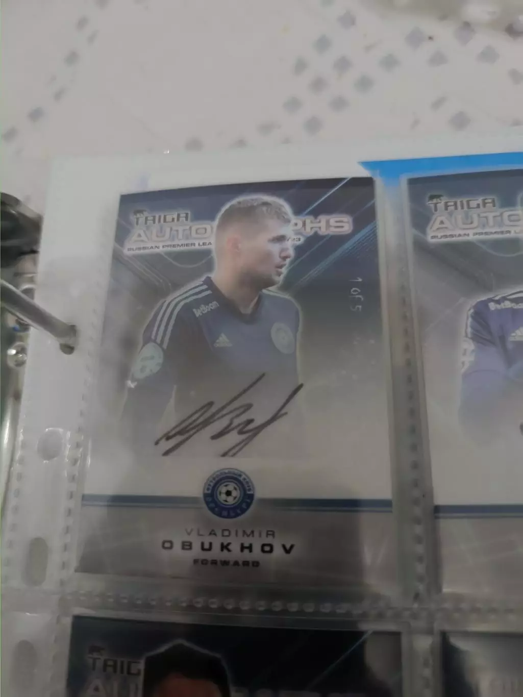 Владимир обухов. Оренбург ..автограф