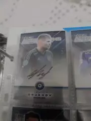 Владимир обухов. Оренбург ..автограф