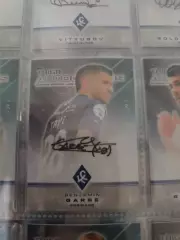 Бенджамин гарре .крылья советов самара ..автограф