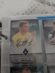 Иван ломаев .крылья советов самара ..автограф