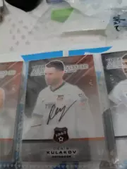 Денис кулаков. Урал Екатеринбург..автограф