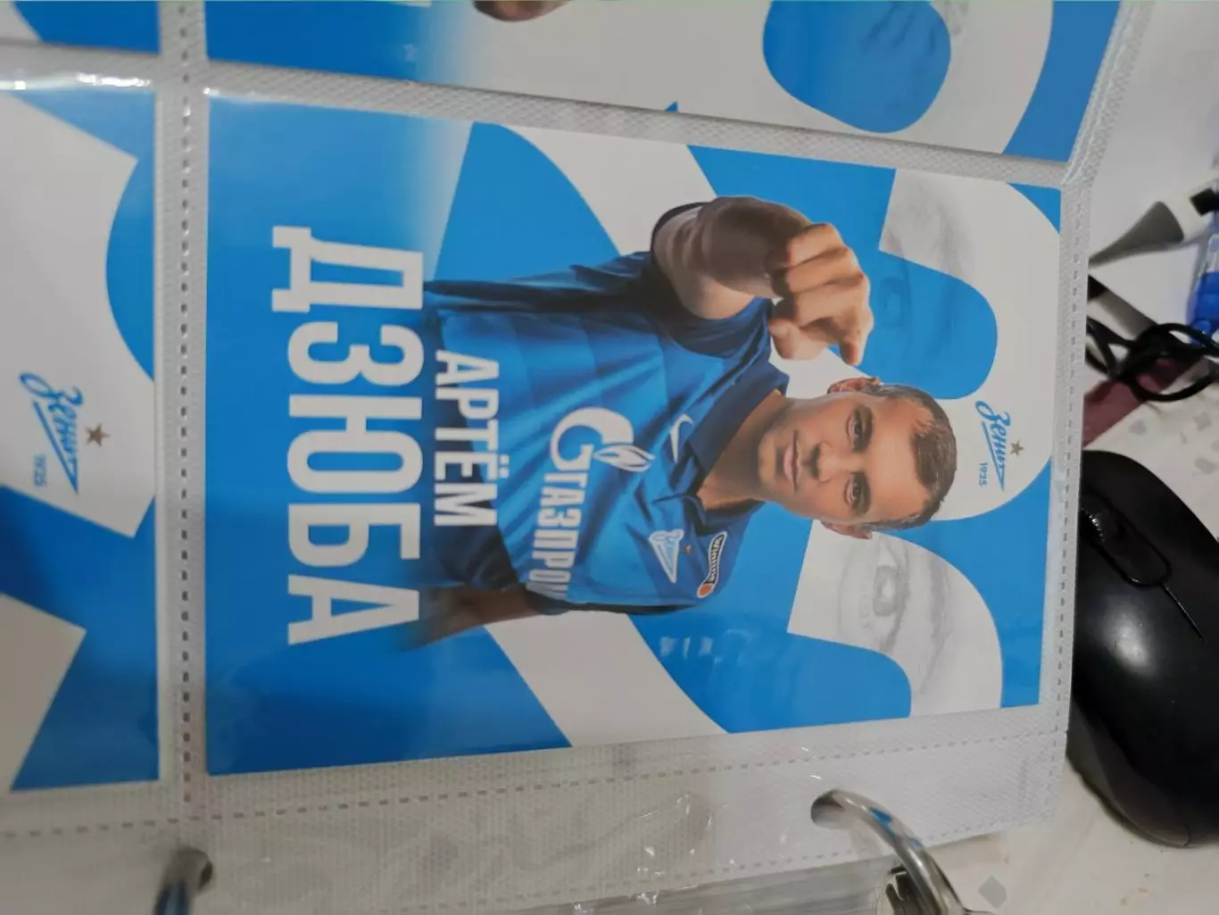 Артем Дзюба. зенит Санкт Петербург