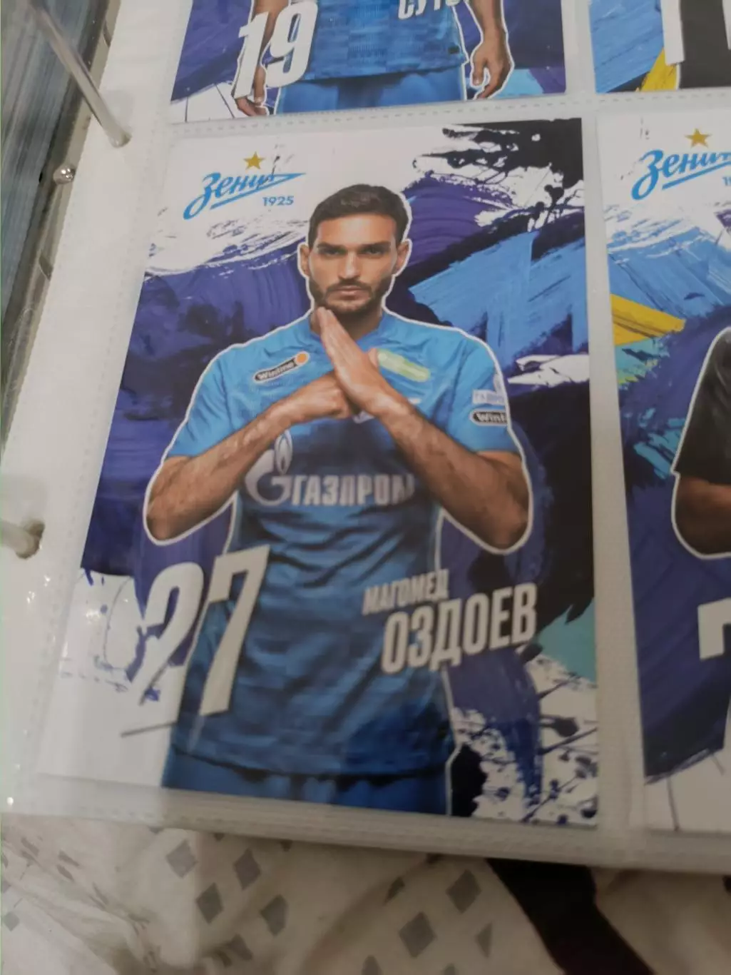 Магомед оздоев.зенит Санкт Петербург