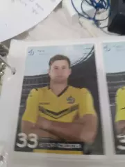 Егор СедовДинамо Москва