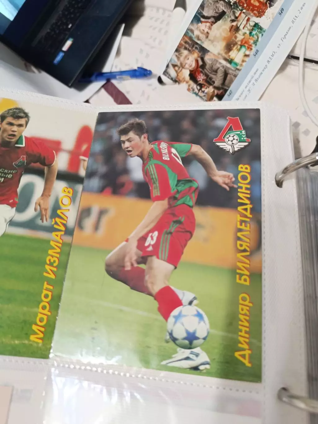 Данияр Билялетдинов .локомотив Москва вид 4