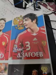 Алан дзагоев Россиявид 2