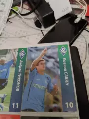 Евгений савин. крылья советов Самара