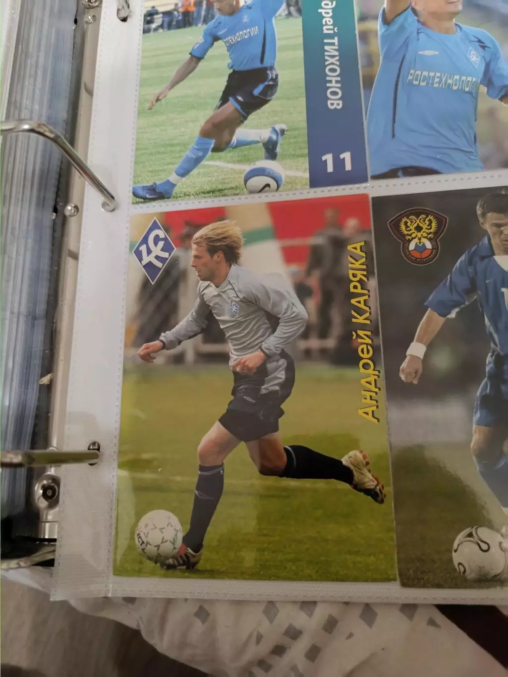 Андрей Карякакрылья советов Самара