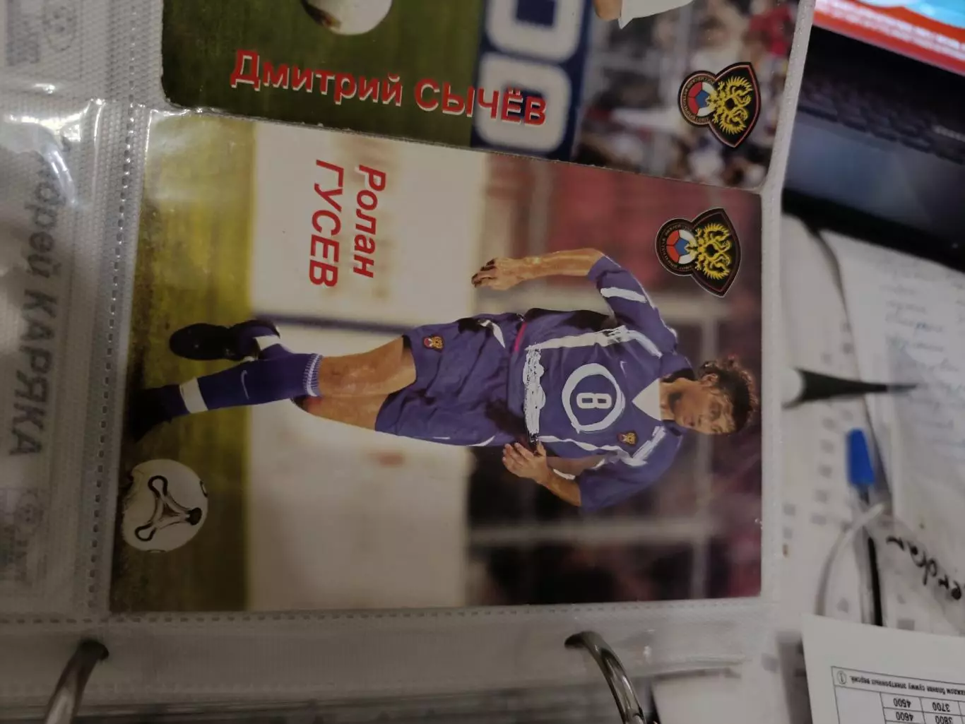 Ролан Гусев Россия