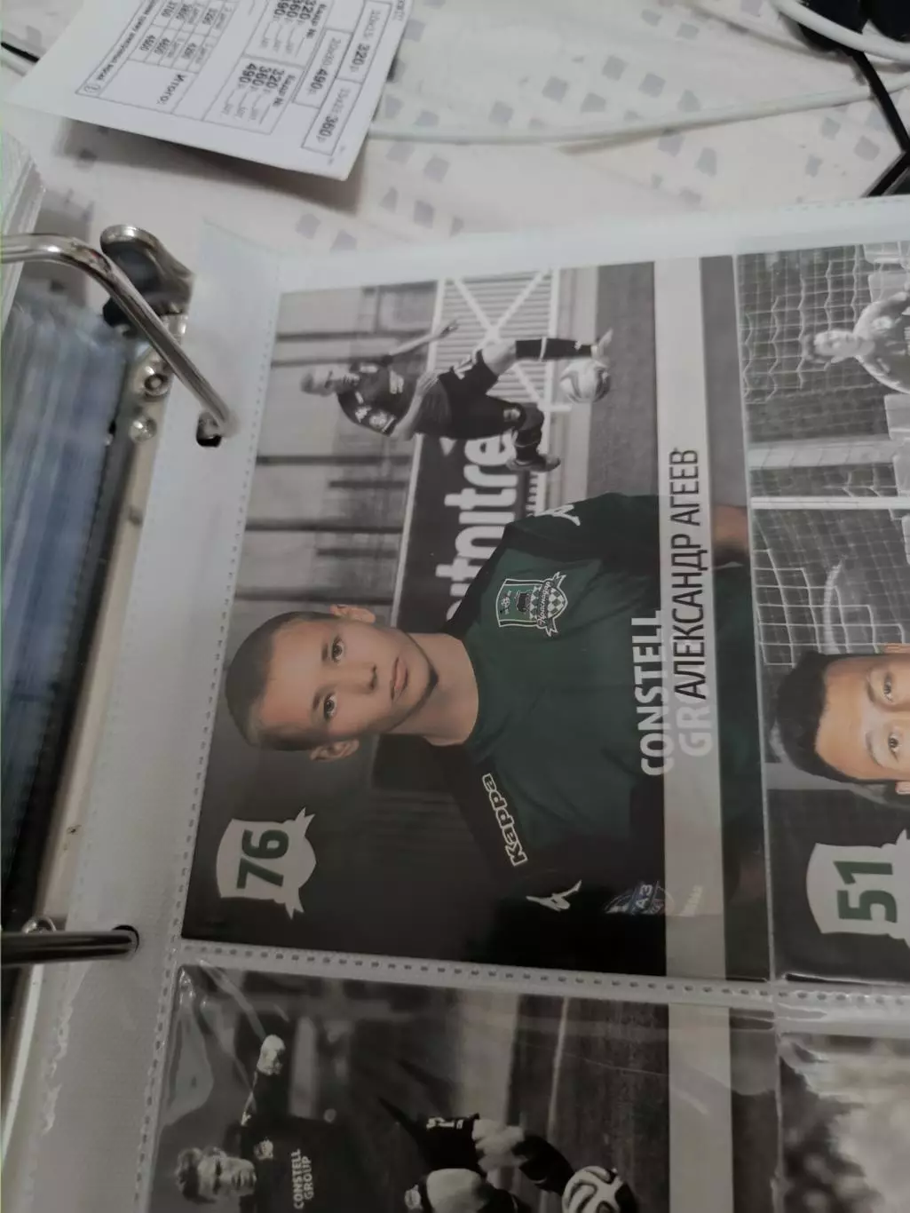 Александр Агеев Краснодар