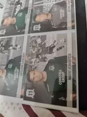 Марат Измайлов Краснодар