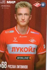 Спартак - Оренбург 25.10.2025