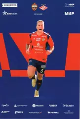 ЦСКА - Спартак 05.10.2025