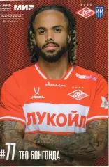 Спартак - ПАРИ НН 28.09.2025