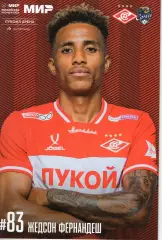 Спартак - Сочи 30.08.2025