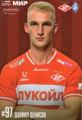 Спартак - Крылья Советов 21.09.2025