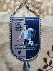 Вымпел Фк Цемент Михайловка